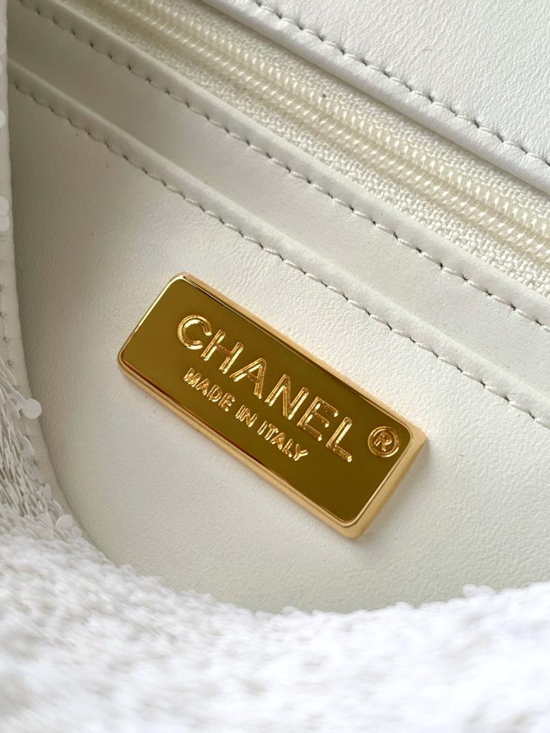 Small Chanel Sequins Flap Bag White CF25071