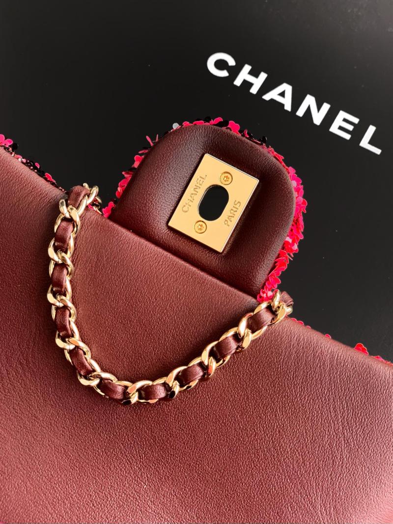 Small Chanel Sequins Shoulder Bag Red CF2507