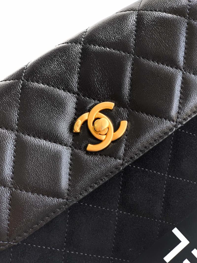 Small Chanel Suede Crossbody Bag Black AP4677