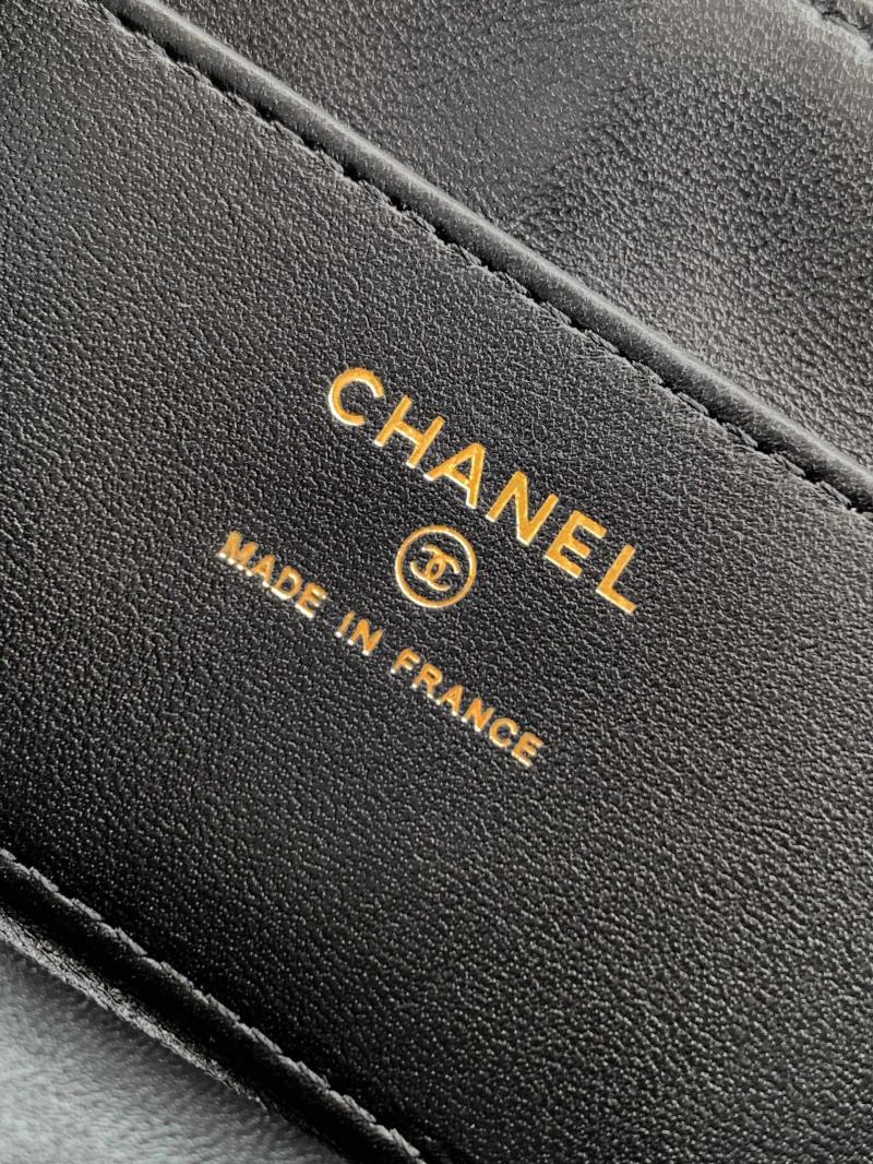 Small Chanel Suede Crossbody Bag Black AP4677