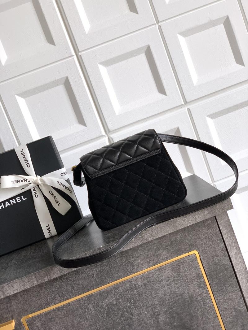 Small Chanel Suede Crossbody Bag Black AP4679