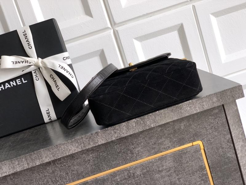 Small Chanel Suede Crossbody Bag Black AP4679