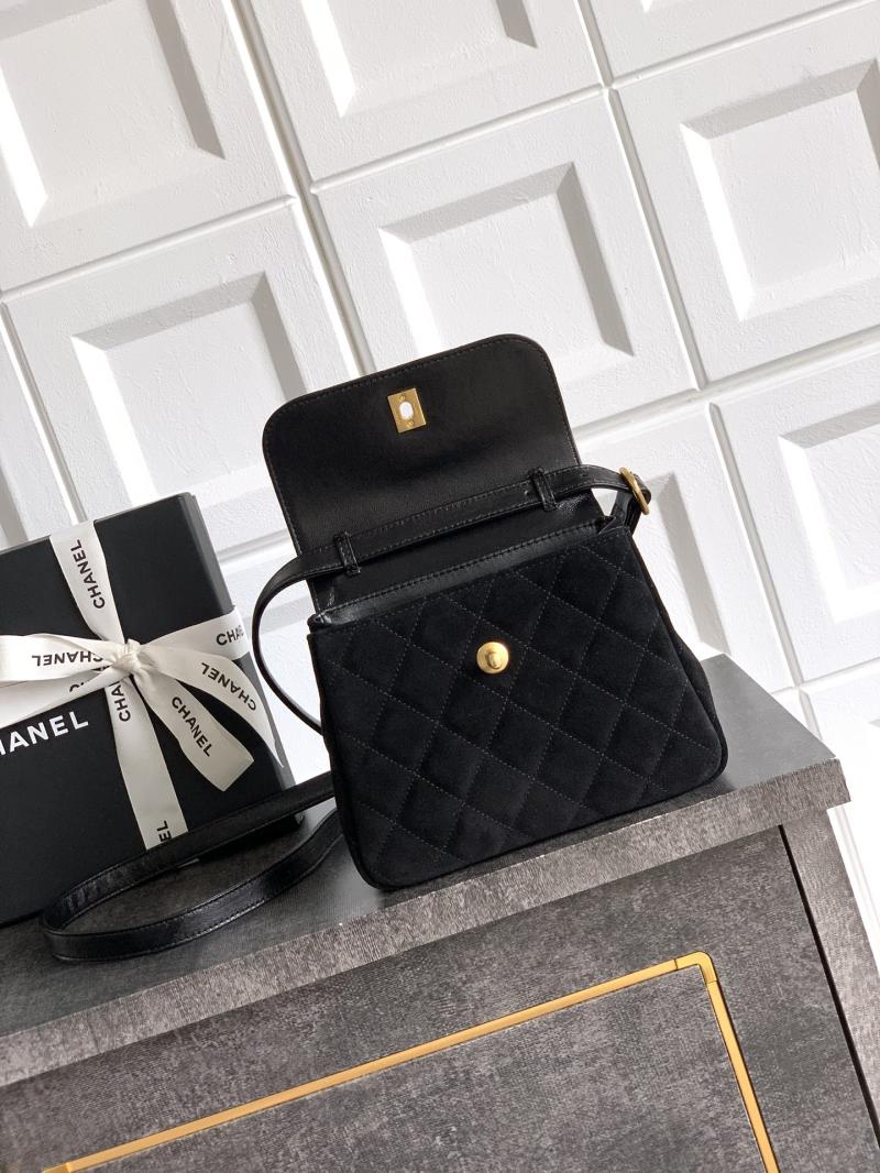 Small Chanel Suede Crossbody Bag Black AP4679