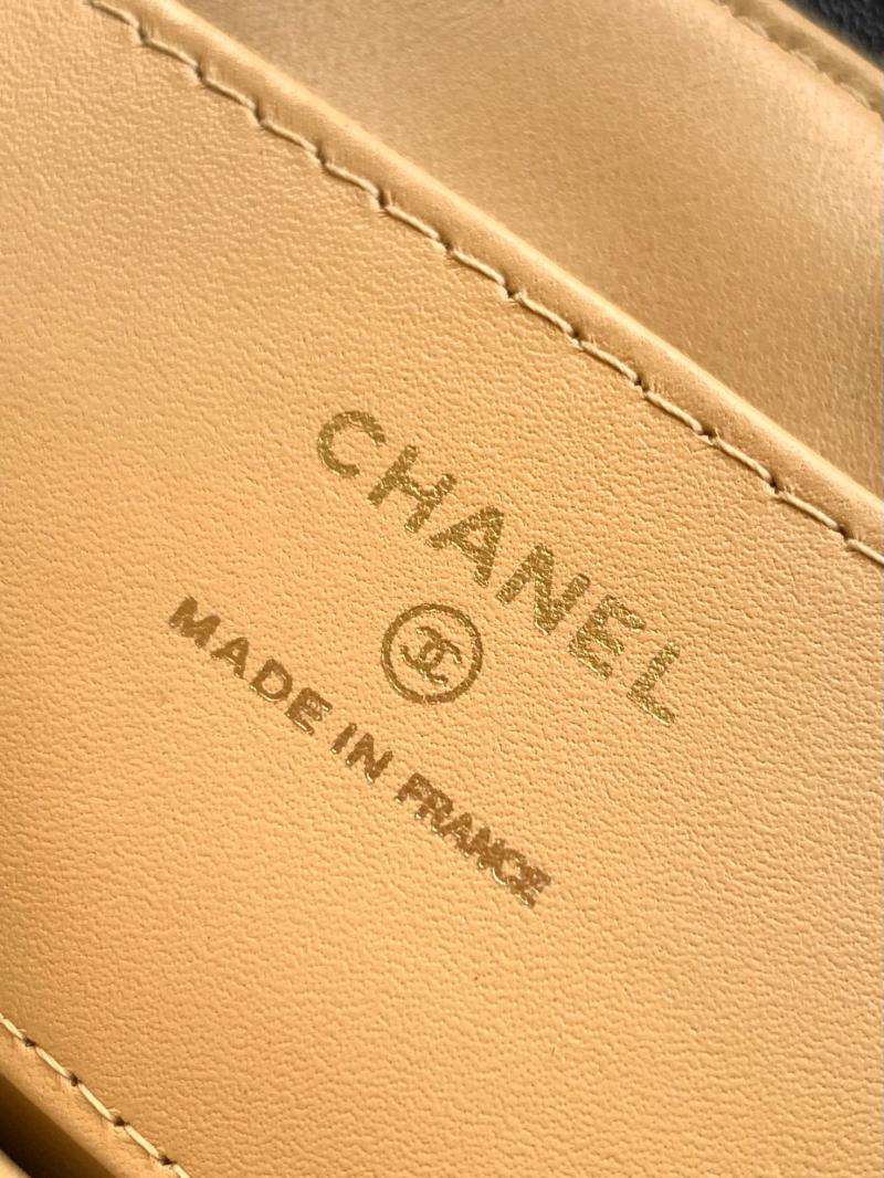 Small Chanel Suede Crossbody Bag Camel AP4677