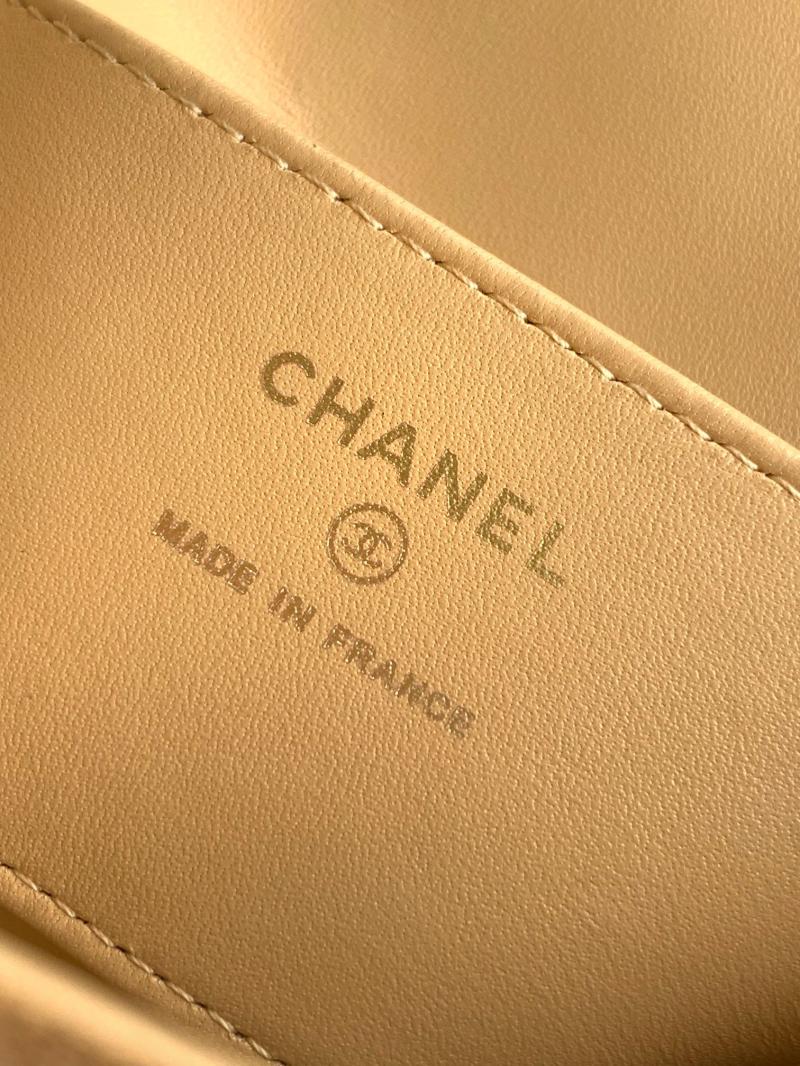 Small Chanel Suede Crossbody Bag Camel AP4679