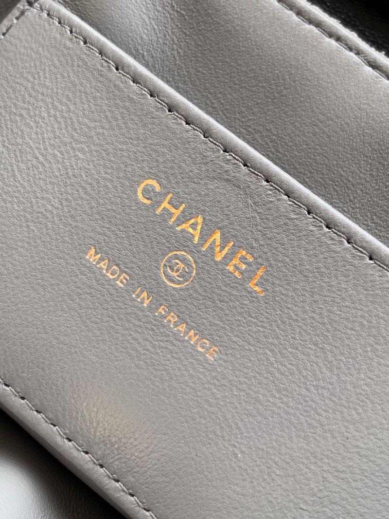 Small Chanel Suede Crossbody Bag Grey AP4677