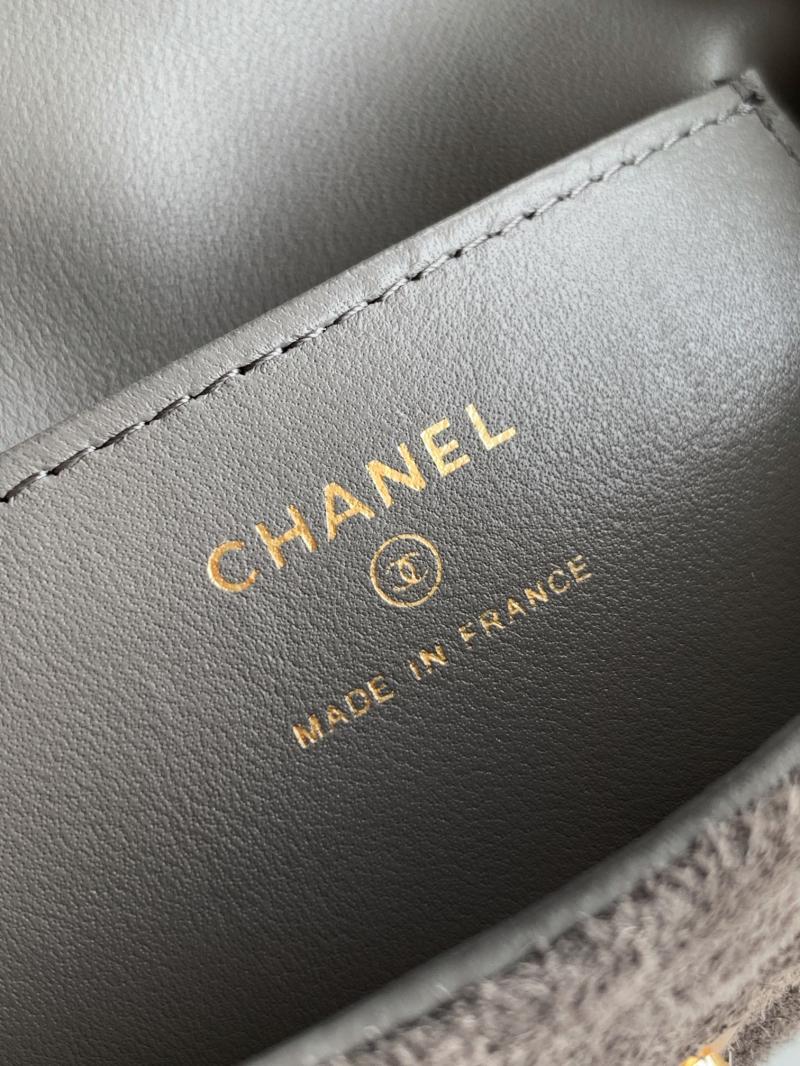 Small Chanel Suede Crossbody Bag Grey AP4679