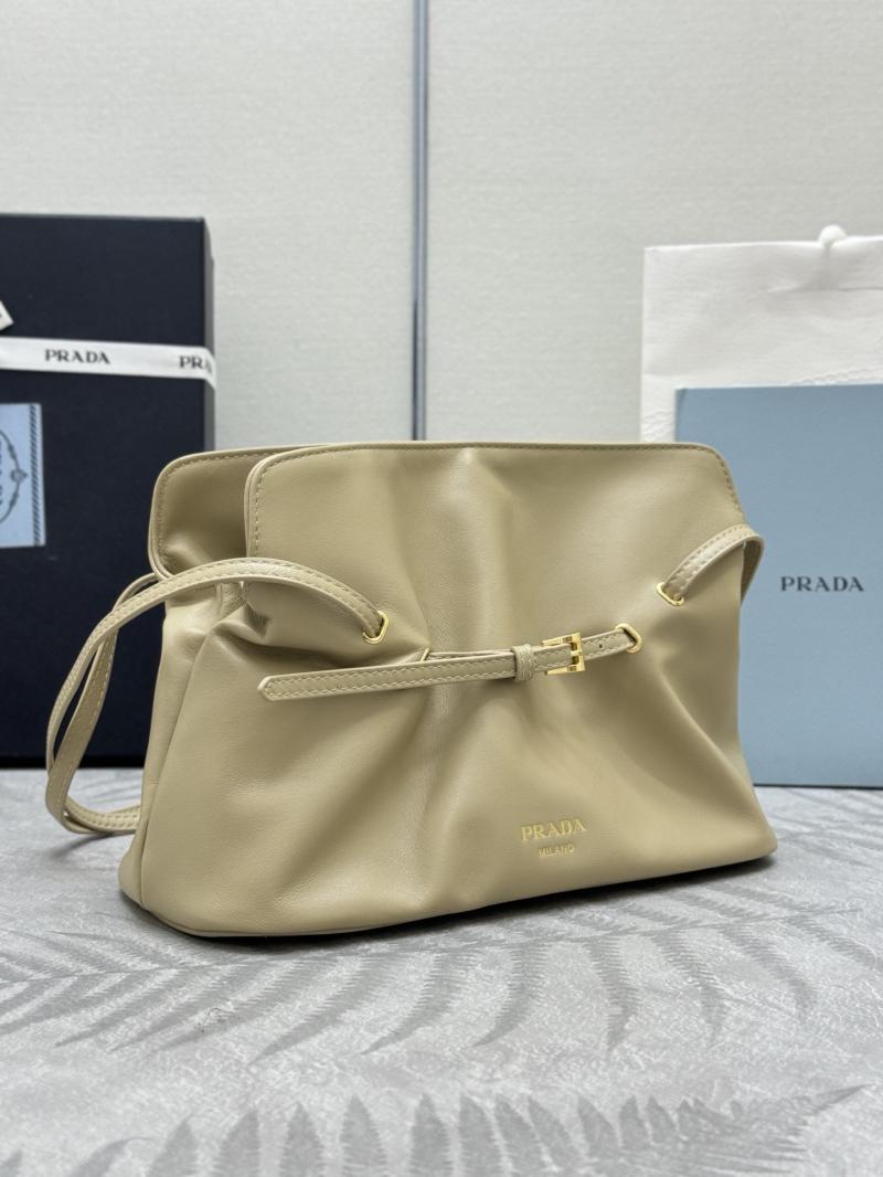 Small Prada Dada Nappa Leather Bag Beige 1BG586