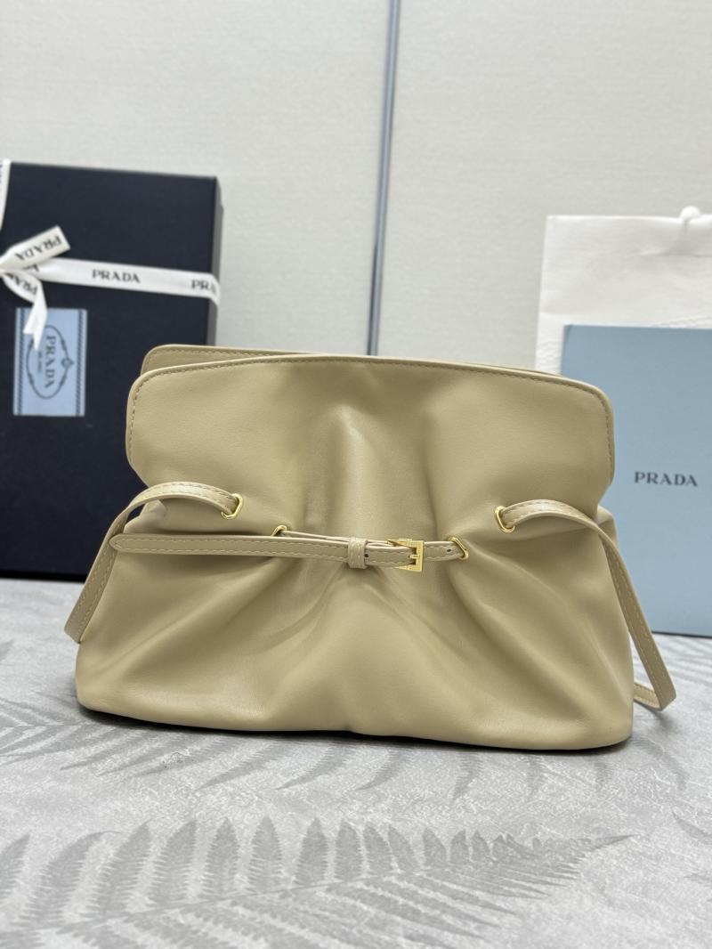 Small Prada Dada Nappa Leather Bag Beige 1BG586