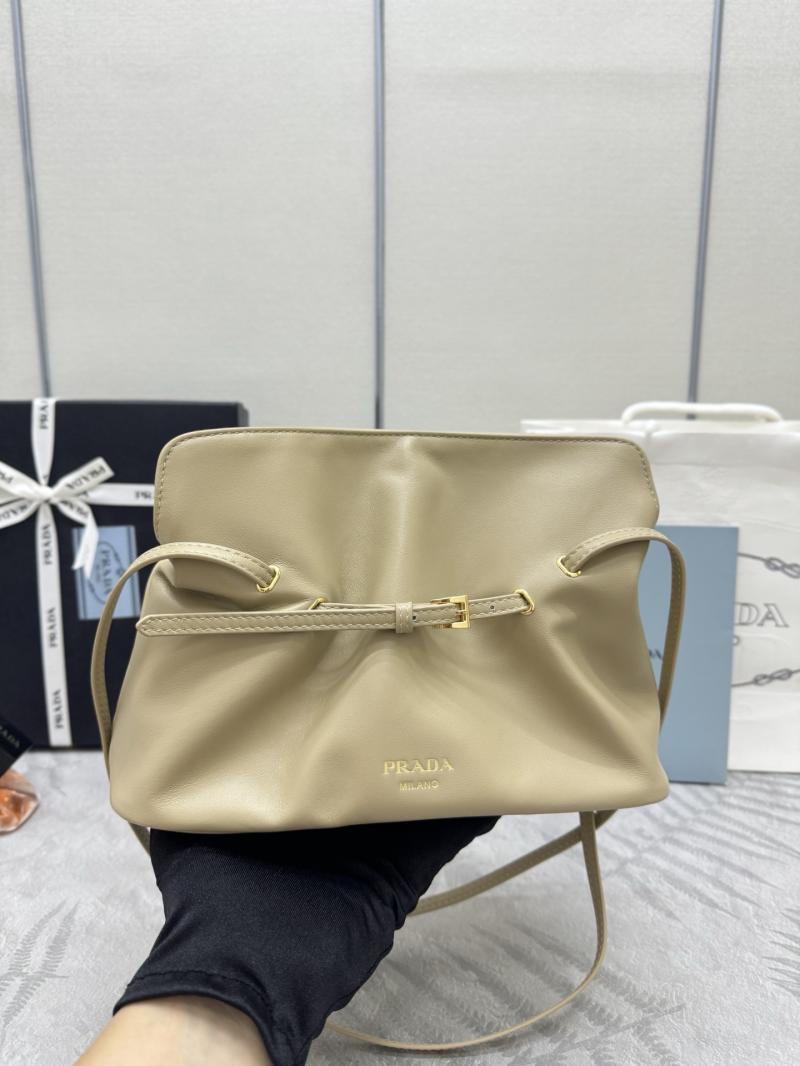 Small Prada Dada Nappa Leather Bag Beige 1BG586