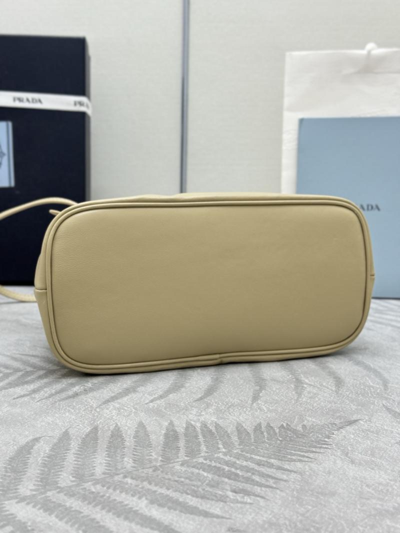 Small Prada Dada Nappa Leather Bag Beige 1BG586