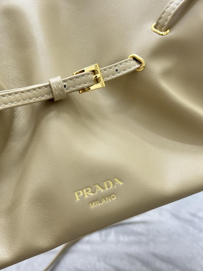 Small Prada Dada Nappa Leather Bag Beige 1BG586