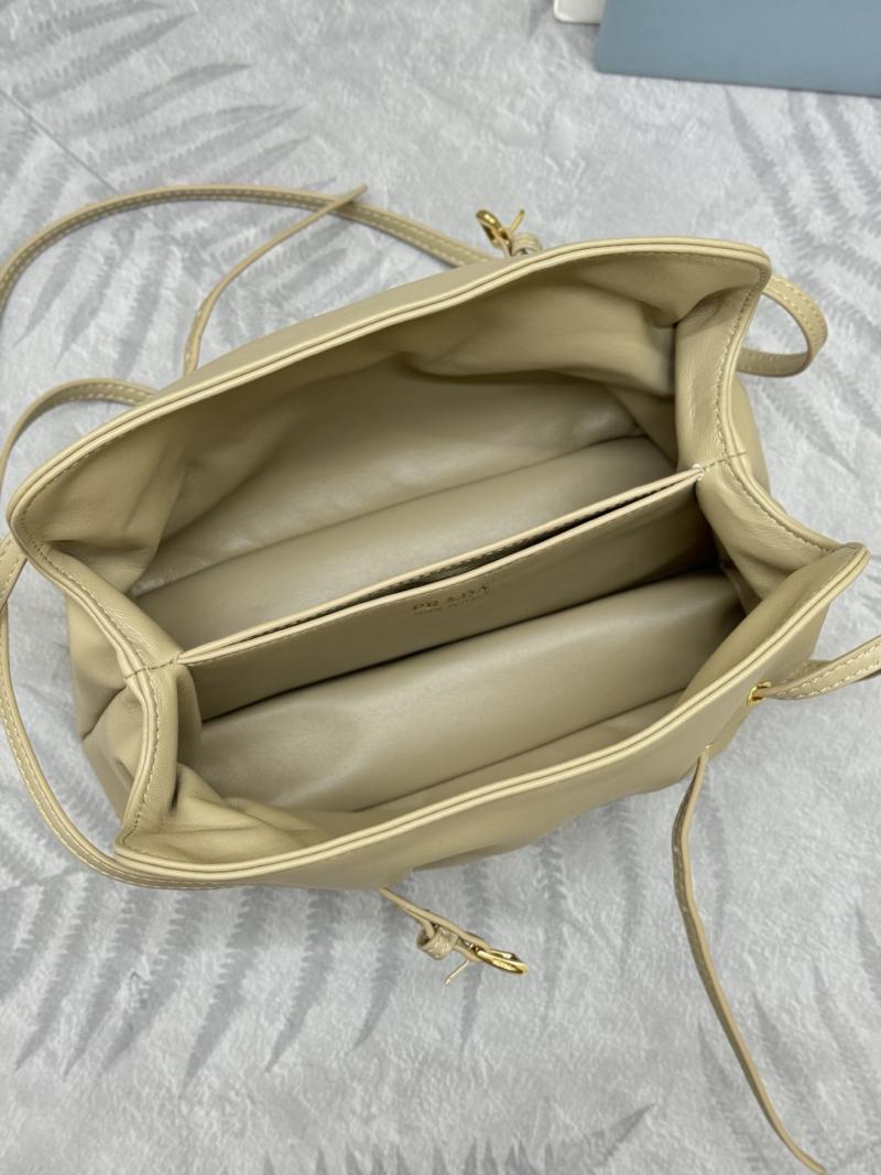 Small Prada Dada Nappa Leather Bag Beige 1BG586