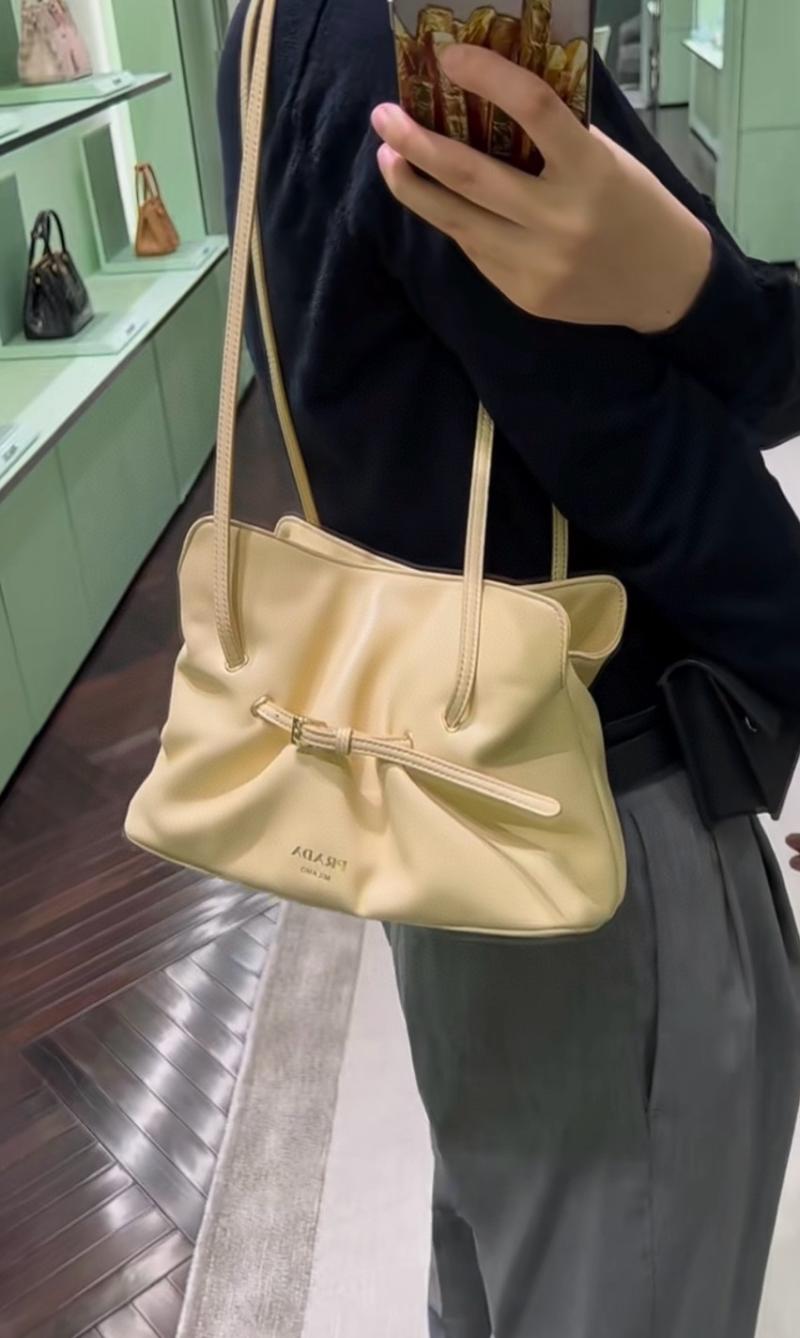 Small Prada Dada Nappa Leather Bag Beige 1BG586