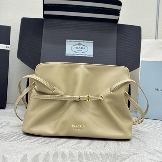 Small Prada Dada Nappa Leather Bag Beige 1BG586