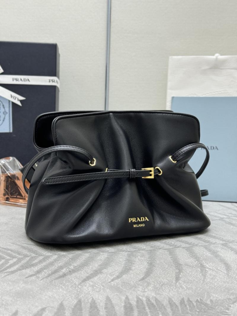 Small Prada Dada Nappa Leather Bag Black 1BG586