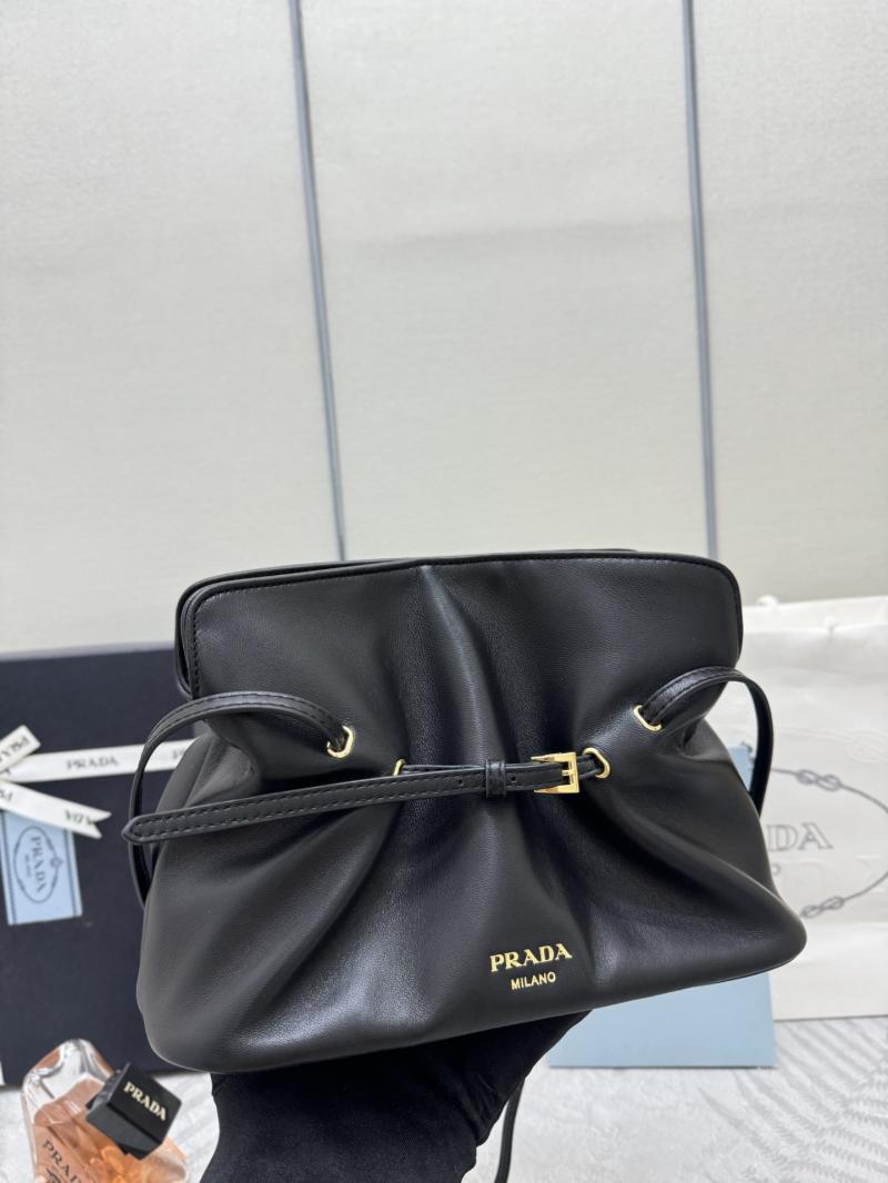 Small Prada Dada Nappa Leather Bag Black 1BG586