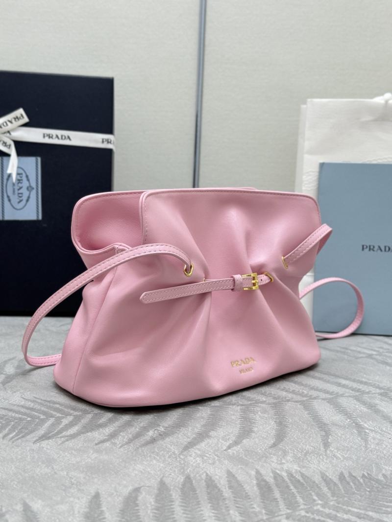 Small Prada Dada Nappa Leather Bag Light Pink 1BG586