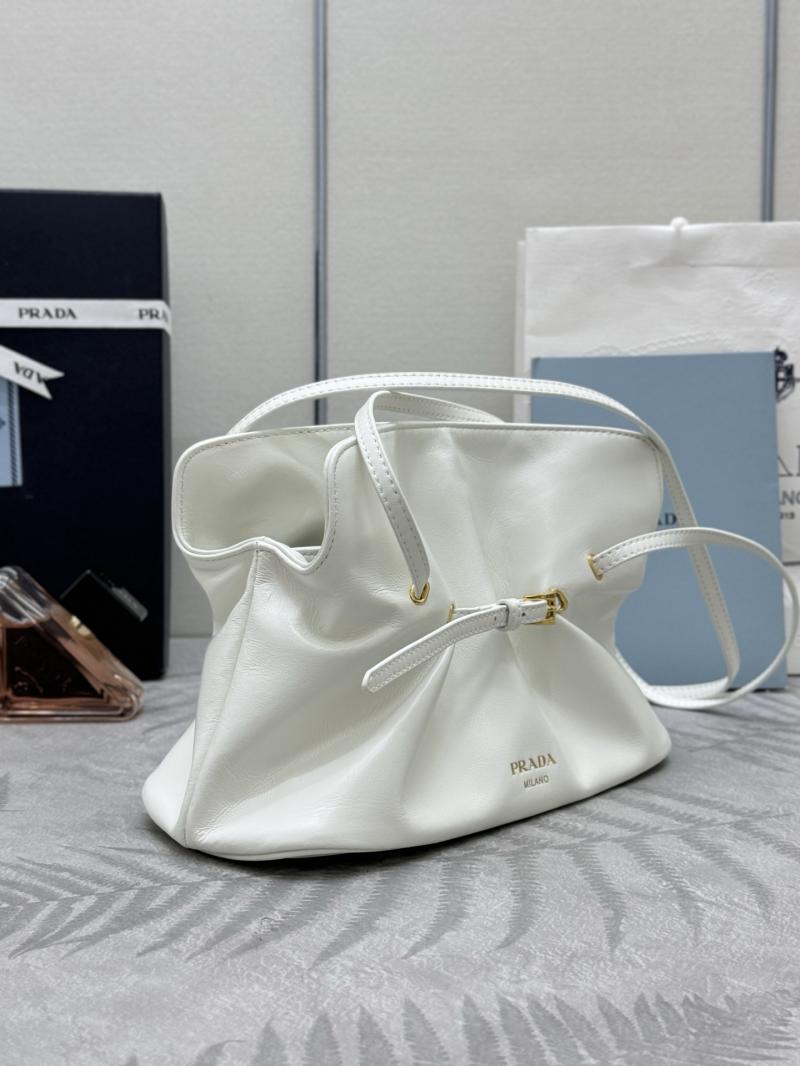 Small Prada Dada Nappa Leather Bag White 1BG586