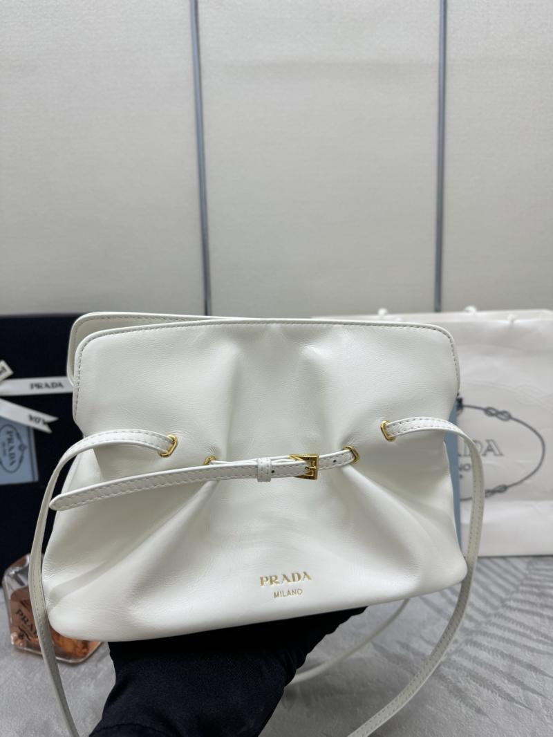 Small Prada Dada Nappa Leather Bag White 1BG586