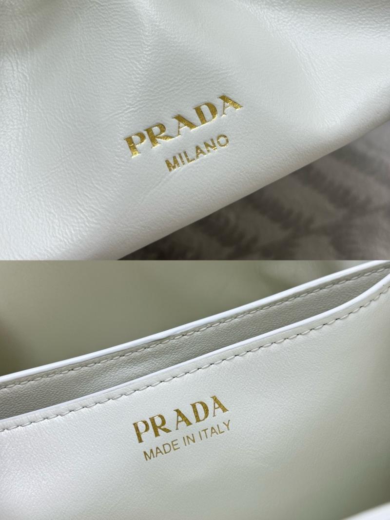 Small Prada Dada Nappa Leather Bag White 1BG586