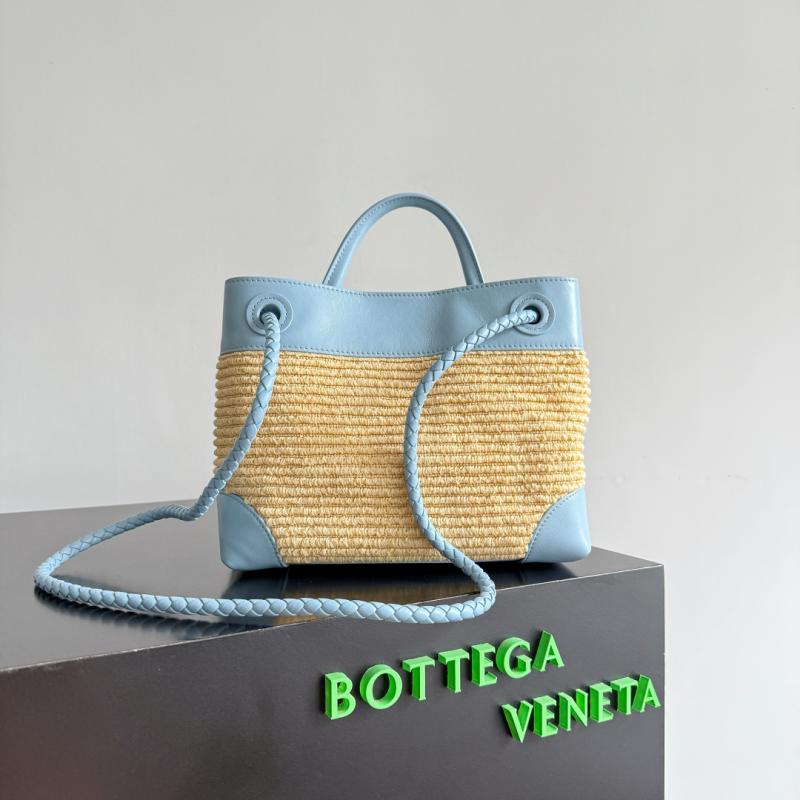 Bottega Veneta Raffia Small Andiamo Ice 827478