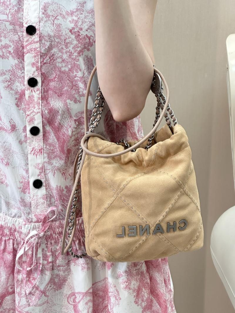 Chanel 22 Mini Handbag Beige AS3980