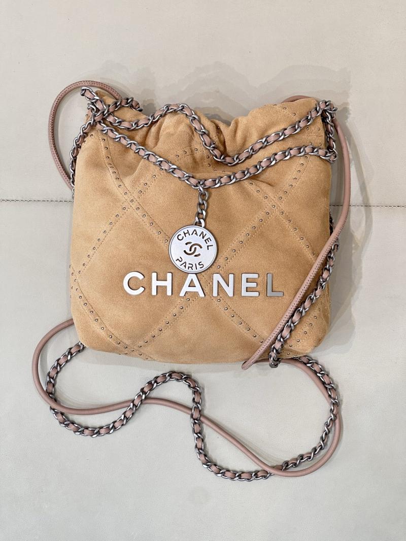 Chanel 22 Mini Handbag Beige AS3980