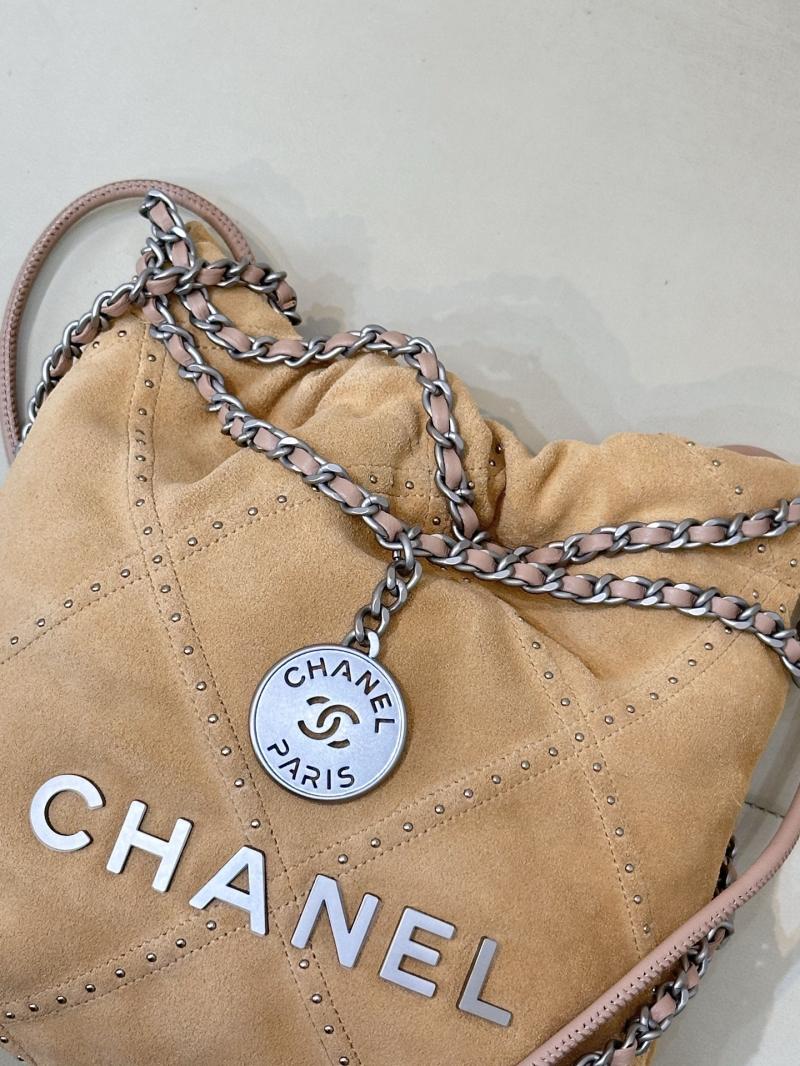 Chanel 22 Mini Handbag Beige AS3980