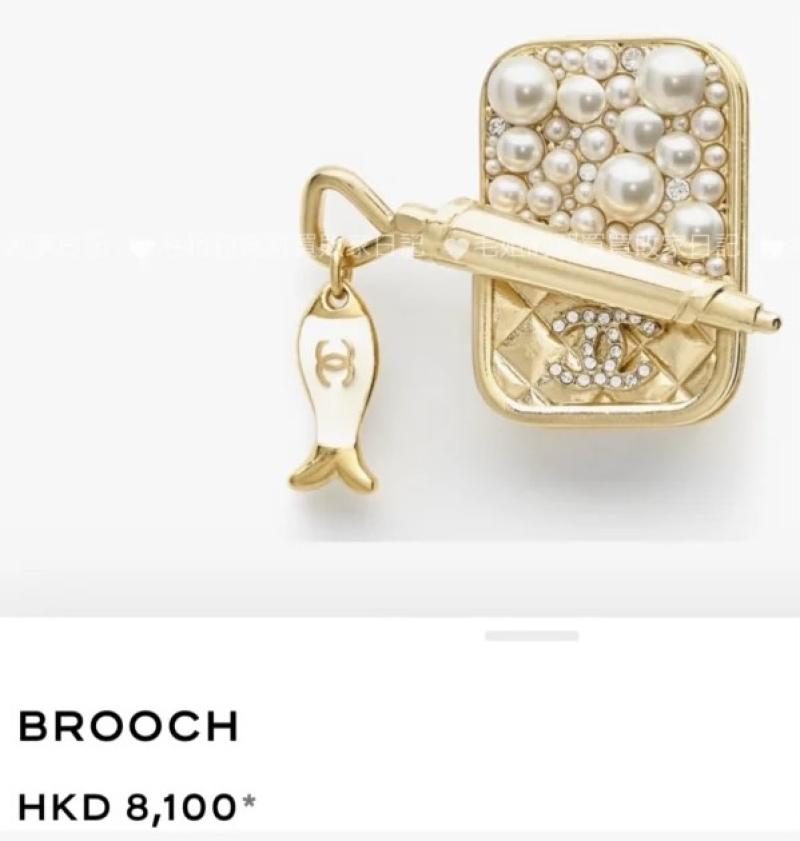 Chanel Brooch SCB81203
