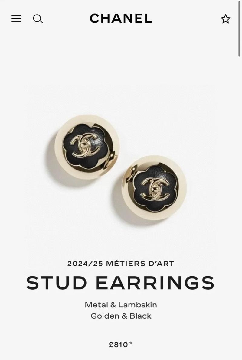Chanel Earrings YCE81004