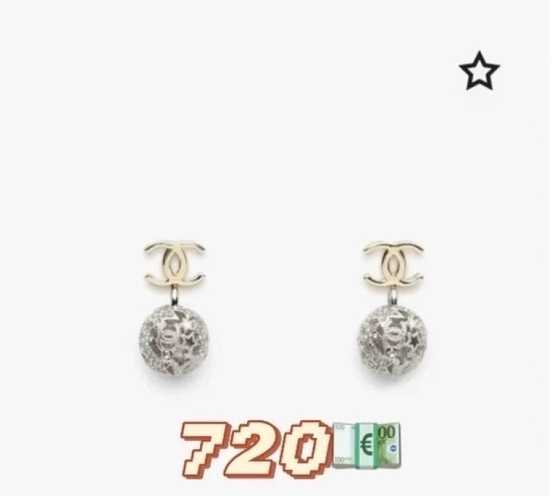 Chanel Earrings YCE81005