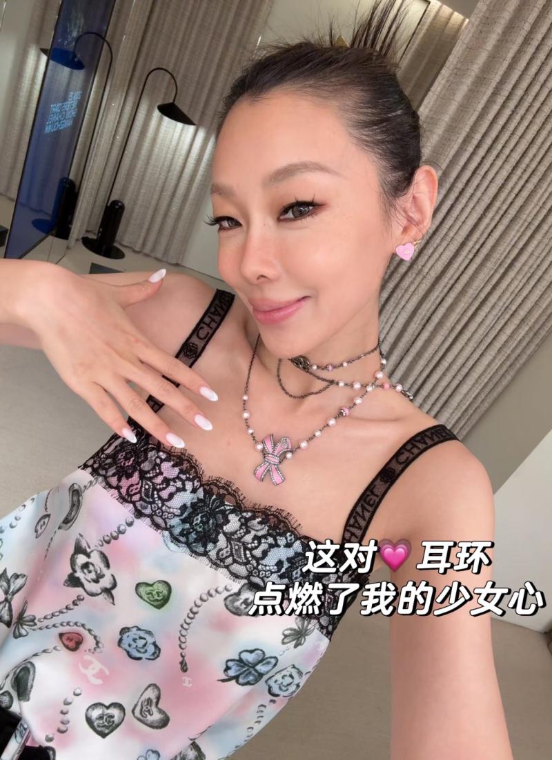 Chanel Earrings YCE81112