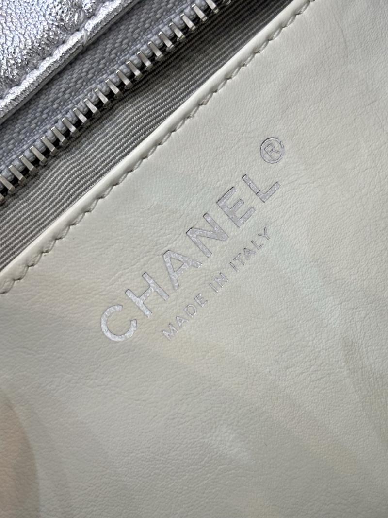 Chanel Lambskin Large Hobo Bag Silver AS5302