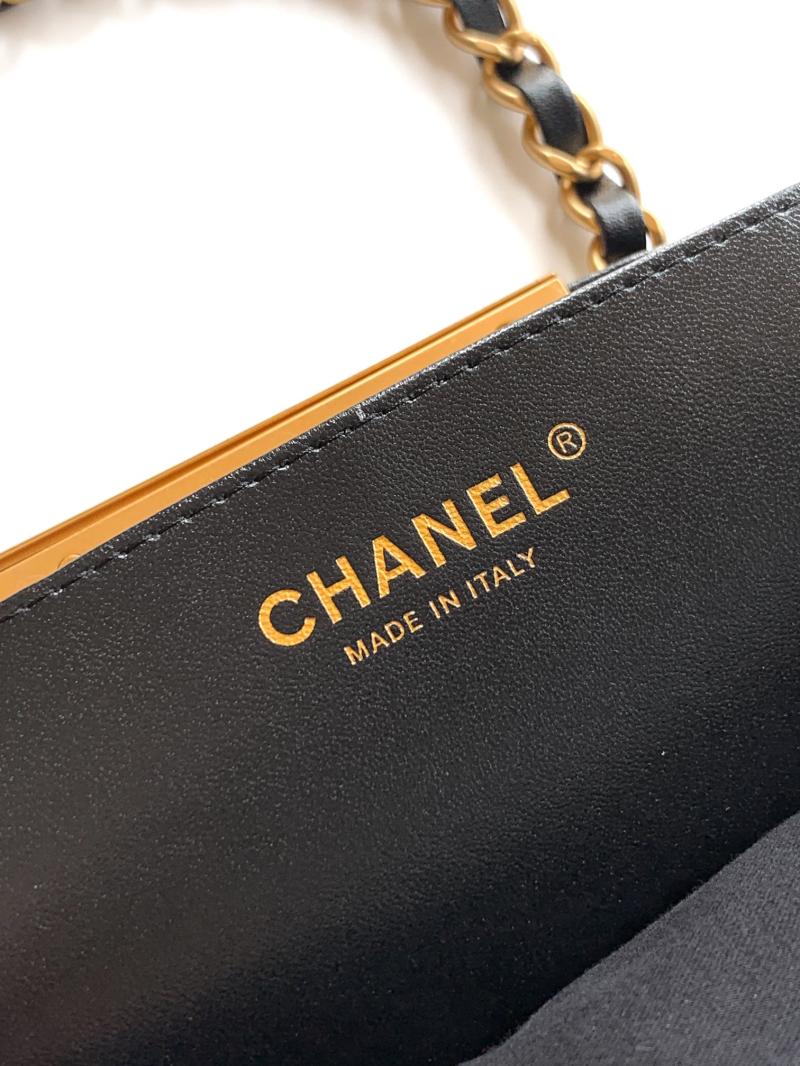 Chanel Large Suede Shoulder Bag Black AS81701