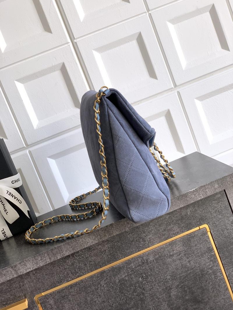 Chanel Large Suede Shoulder Bag Blue AS81701