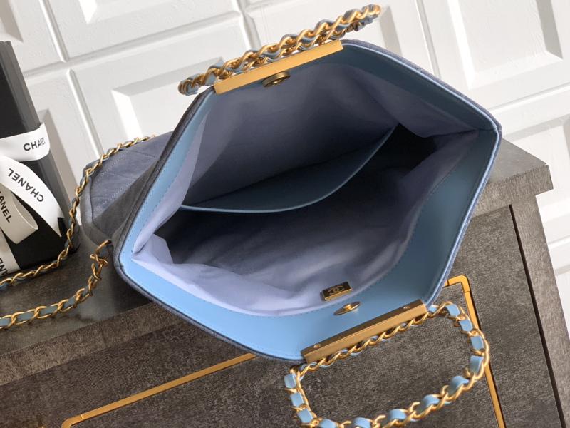 Chanel Large Suede Shoulder Bag Blue AS81701