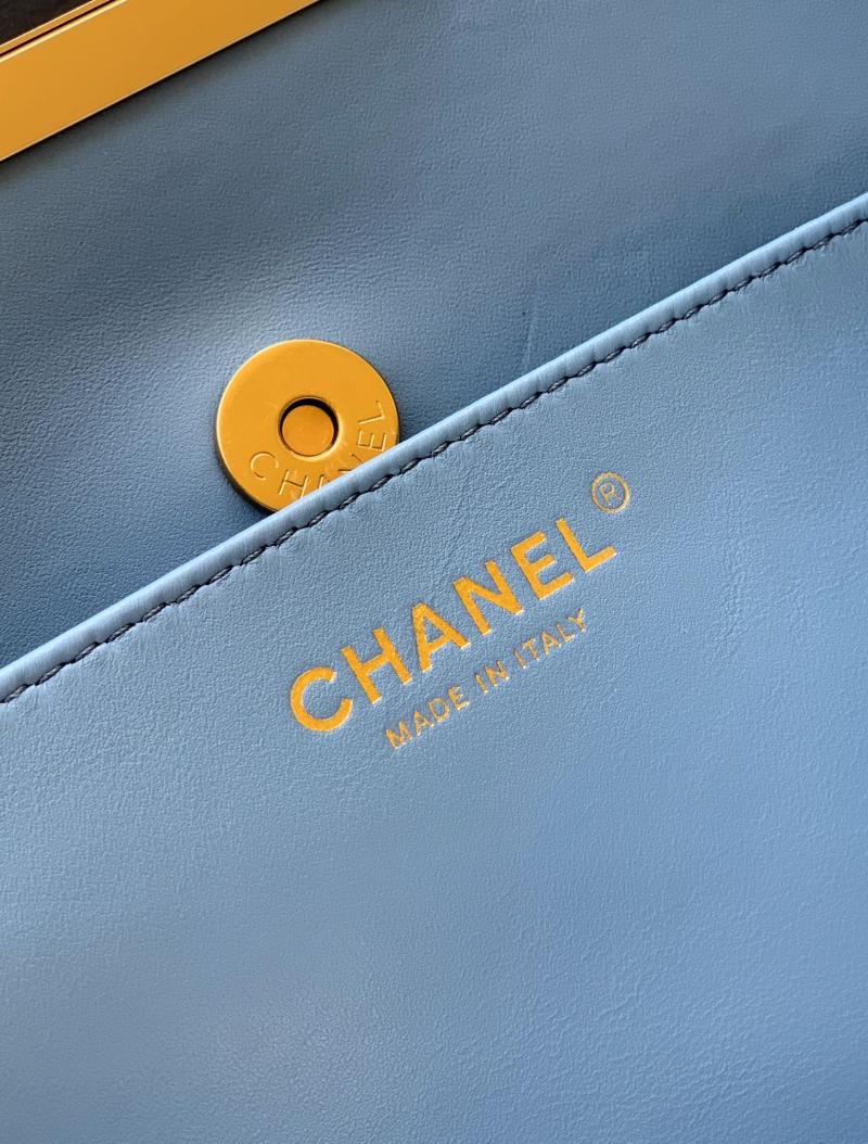 Chanel Large Suede Shoulder Bag Blue AS81701