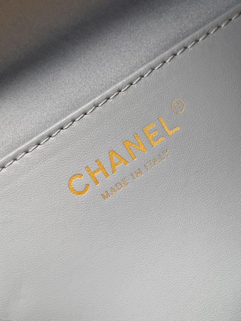Chanel Large Suede Shoulder Bag Grey AS81701