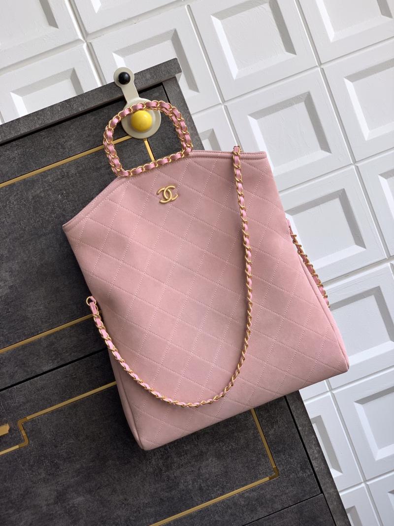 Chanel Large Suede Shoulder Bag Pink AS81701
