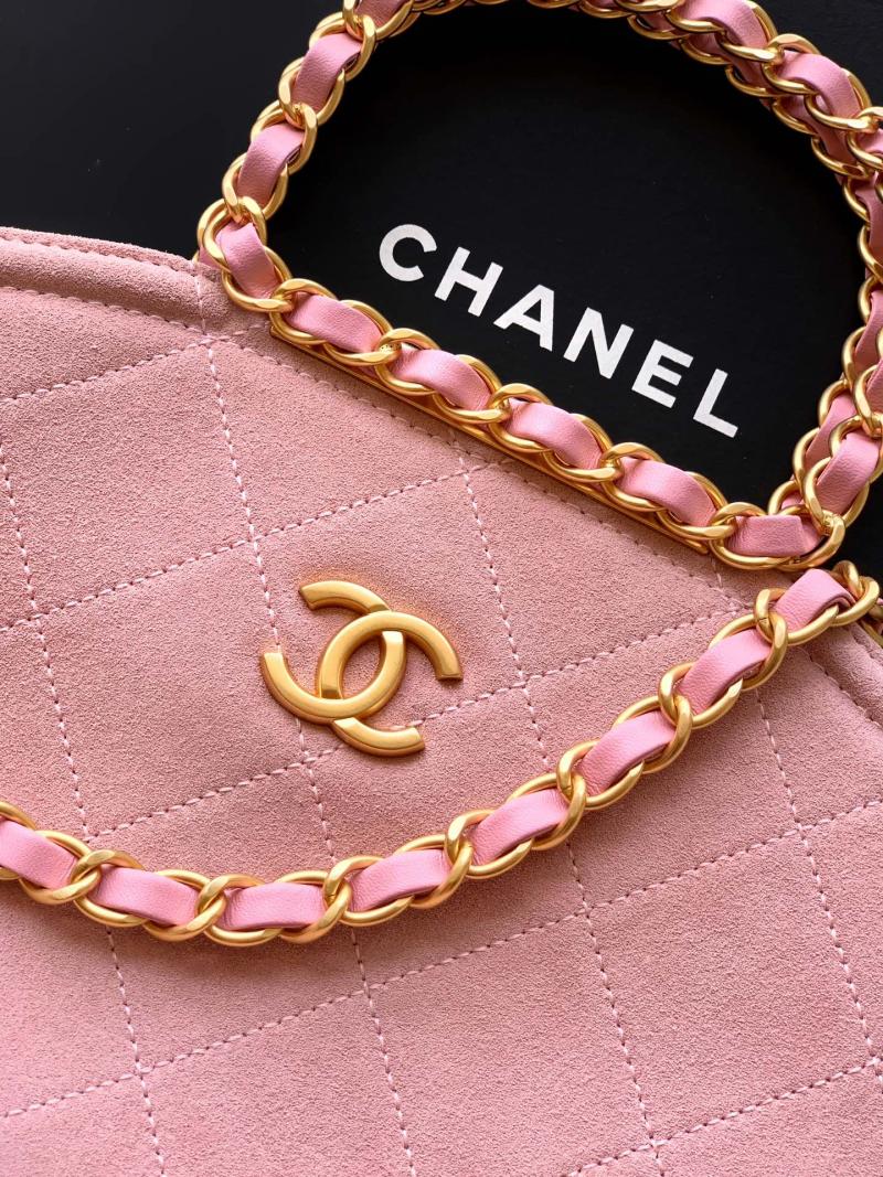 Chanel Large Suede Shoulder Bag Pink AS81701