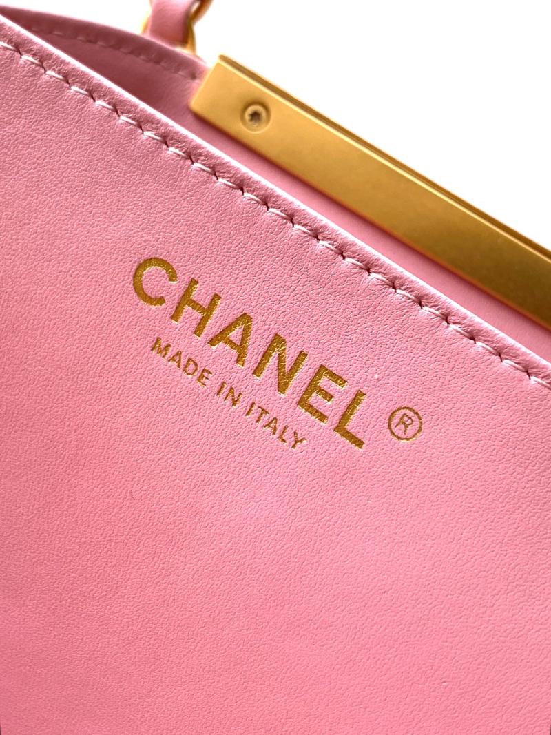 Chanel Large Suede Shoulder Bag Pink AS81701
