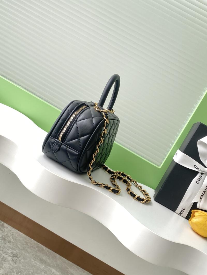 Chanel Mini Bowling Bag Black AS5572