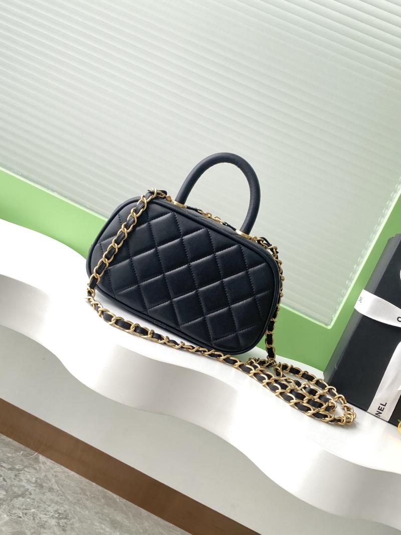 Chanel Mini Bowling Bag Black AS5572