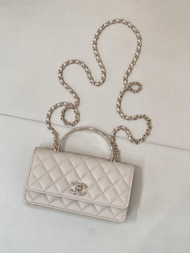 Chanel Mini Flap Bag with Top Handle Beige AP4621