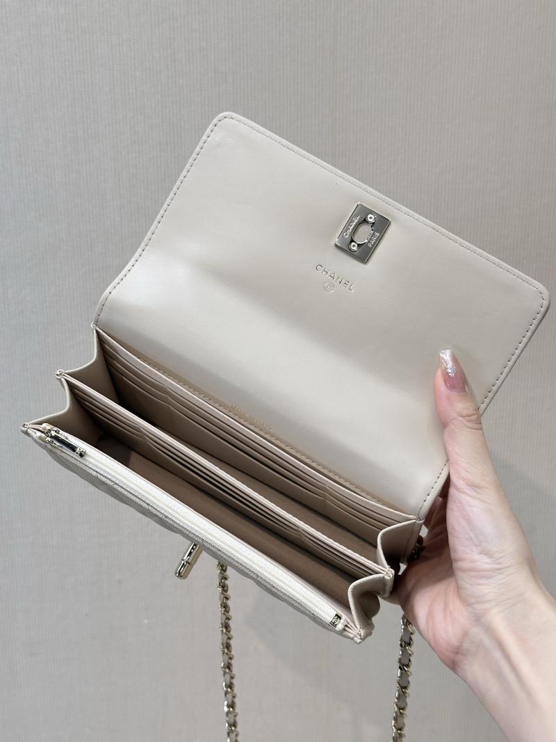 Chanel Mini Flap Bag with Top Handle Beige AP4621