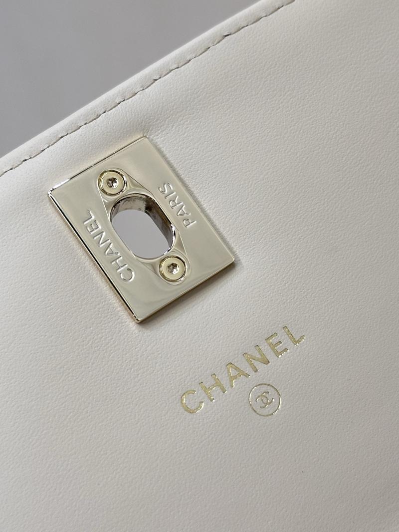 Chanel Mini Flap Bag with Top Handle Beige AP4621