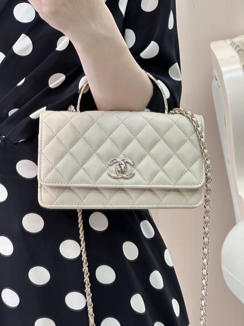 Chanel Mini Flap Bag with Top Handle Beige AP4621