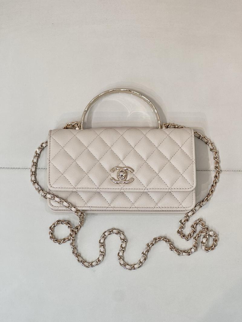Chanel Mini Flap Bag with Top Handle Beige AP4621