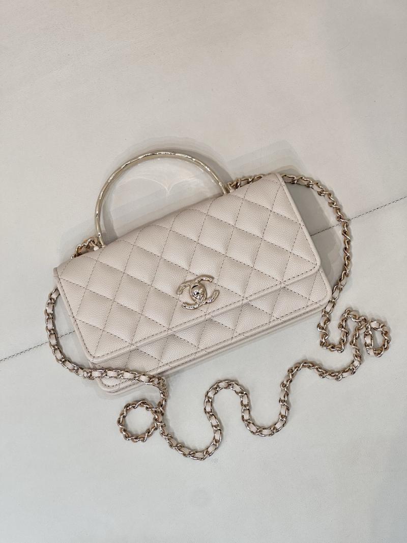 Chanel Mini Flap Bag with Top Handle Beige AP4621